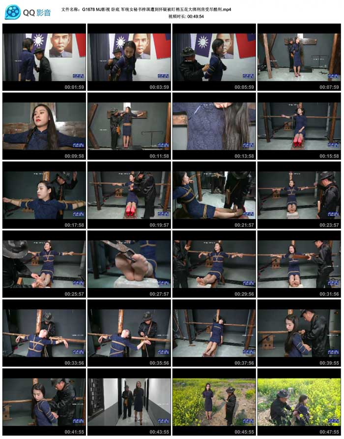  MJӰ�� �Ե� ��ͳŮ���������⵽���ɱ������廨����̷��ܾ���