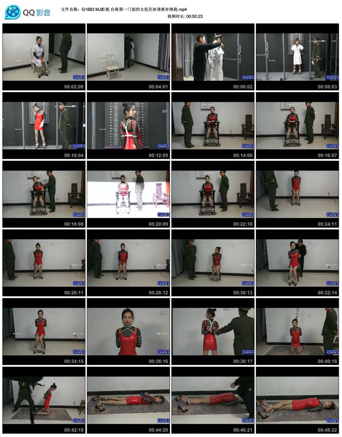  MJӰ�� �ԳƵ�һ�����Ů���ձ�ٻץ����