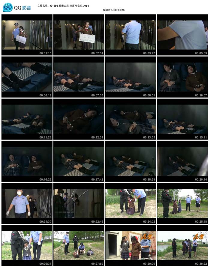  ʤ��ɽׯ ����˫Ů��