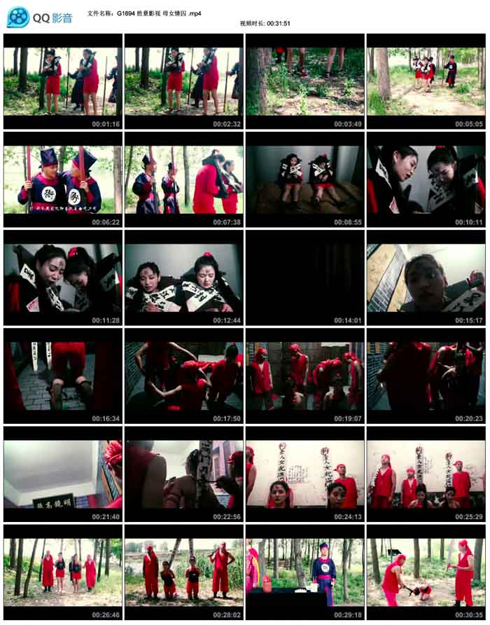 ʤ��Ӱ�� ĸŮ����