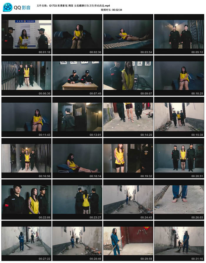  ʤ��Ӱ�� ���� Ů�����ʹ�ɨ�����Ͷ�����