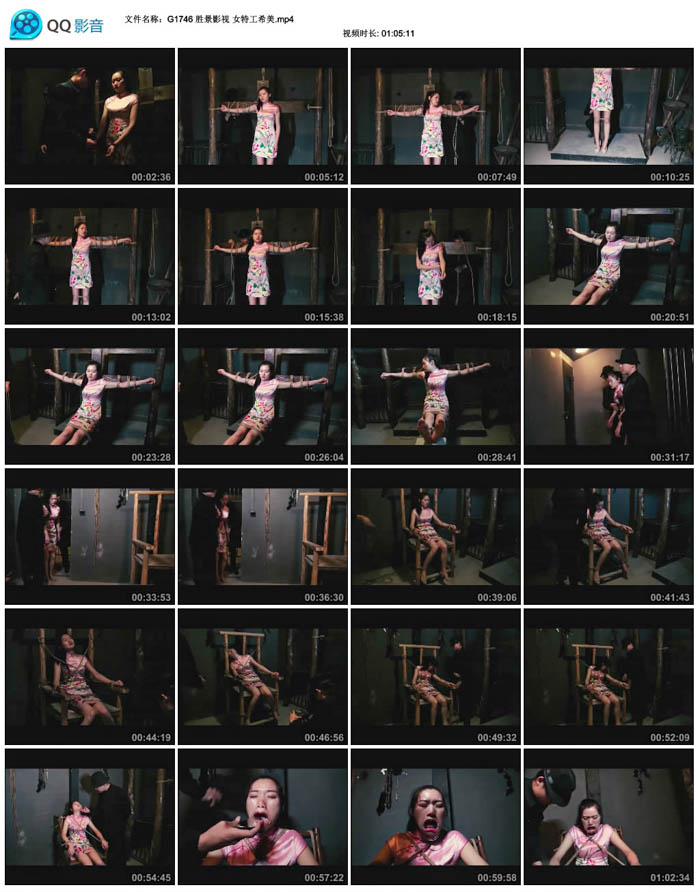  ʤ��Ӱ�� Ů�ع�ϣ��