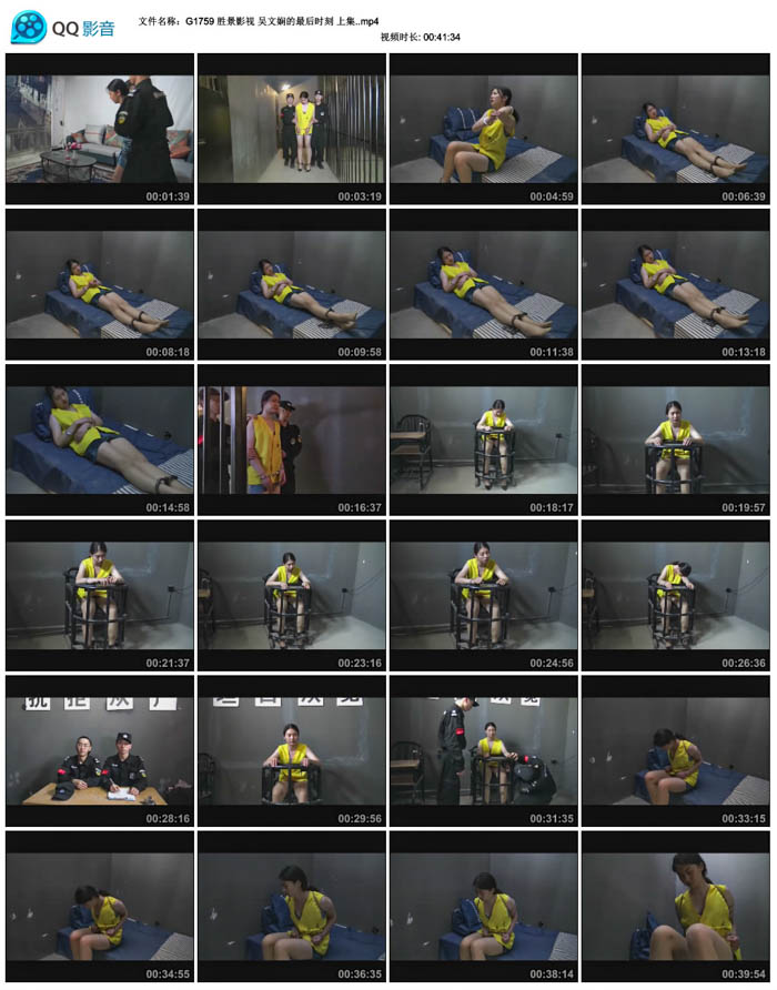 ʤ��Ӱ�� ����浵����ʱ�� �ϼ�.