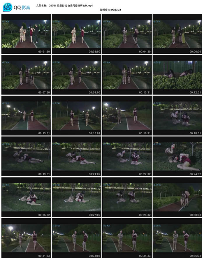  ʤ��Ӱ�� ҹ����·����ŮM