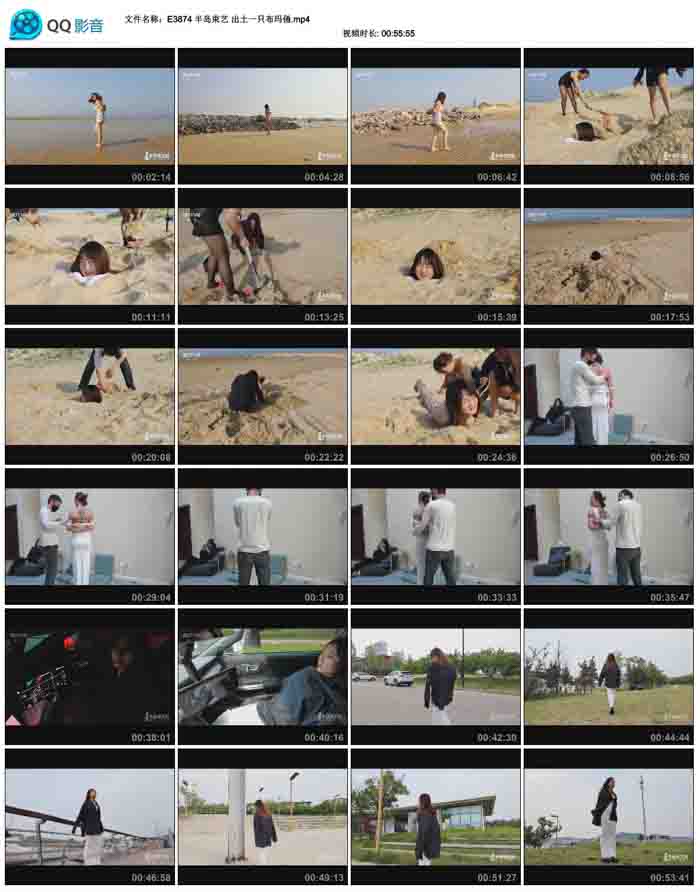  �뵺���� ����һֻ����ٸ