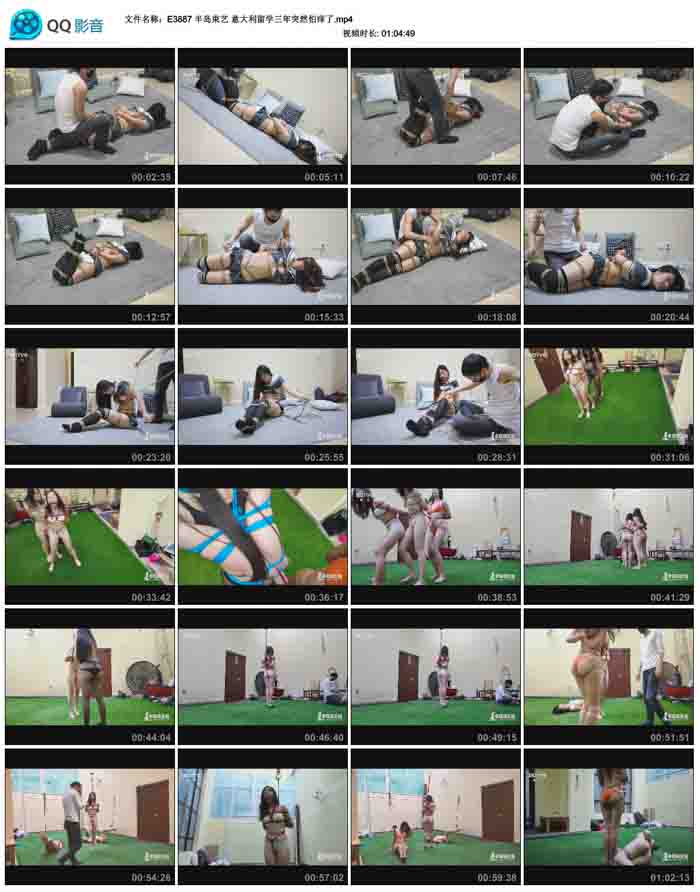  �뵺���� �������ѧ����ͻȻ������