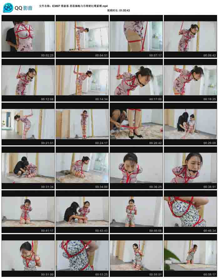 ����� ˼˼���������ȹ��������