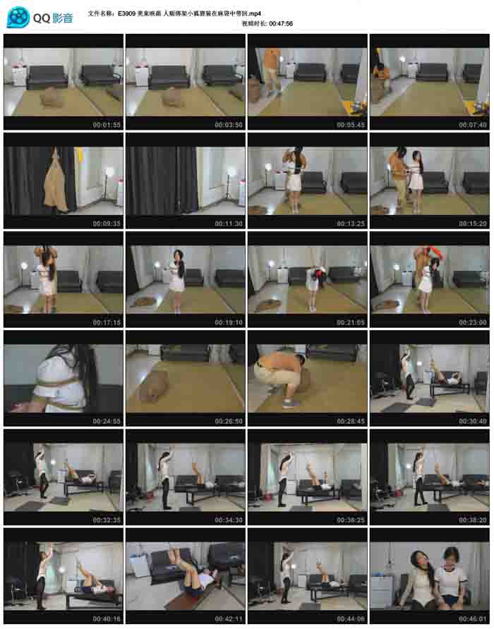 ����ӳ�� �˷����С����װ������д���