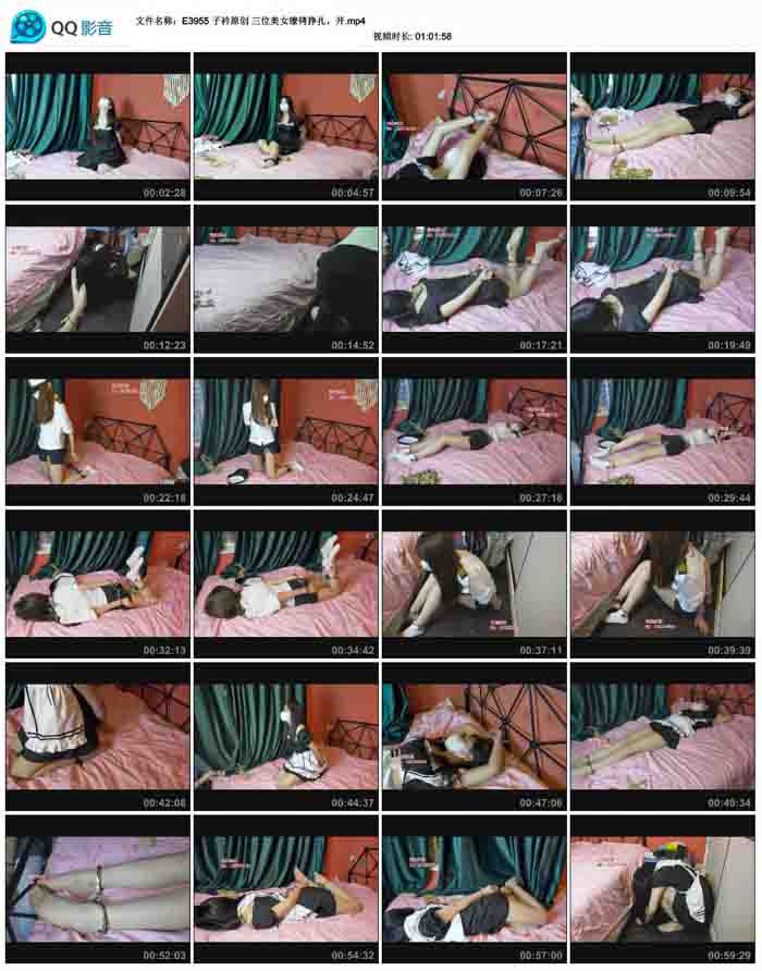  ����ԭ�� ��λ��Ů������������