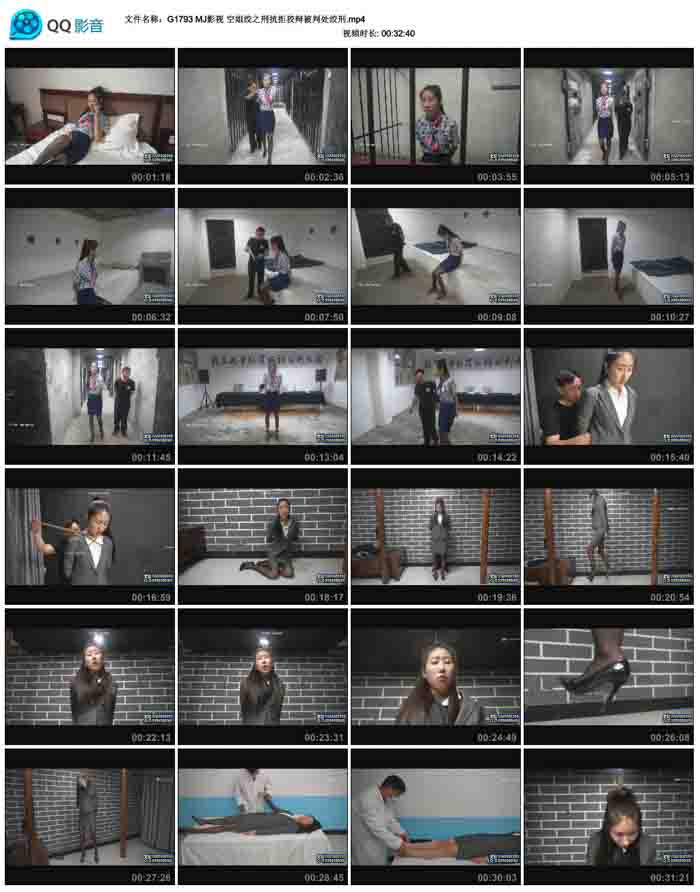  MJӰ�� �ս��֮�̿��ܽƱ类�д�����