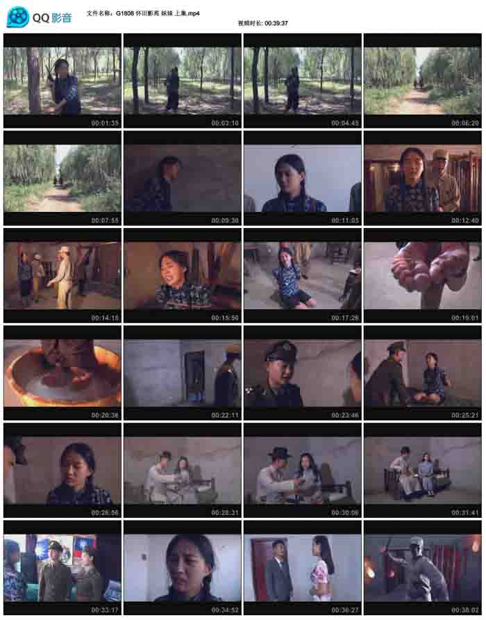  ����ӰԷ ���� �ϼ�