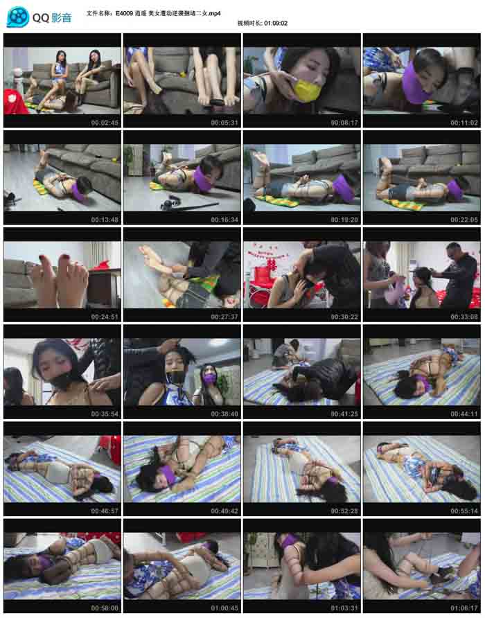 ��ң ��Ů�����Ϯ���¶�Ů