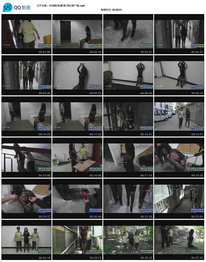  MJӰ�� ������ʬ��