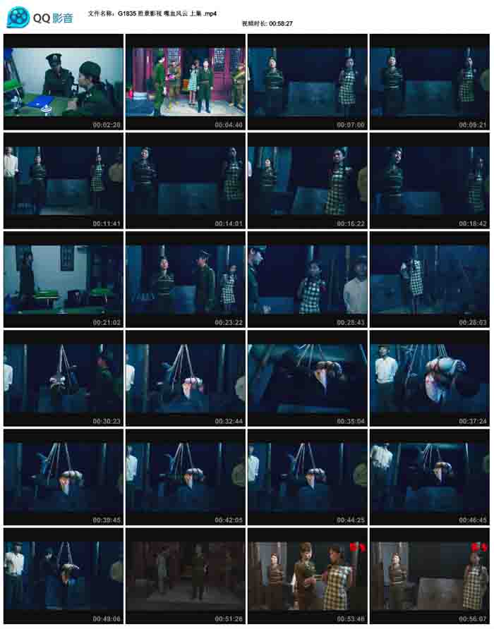 ʤ��Ӱ�� �Ѫ���� �ϼ�