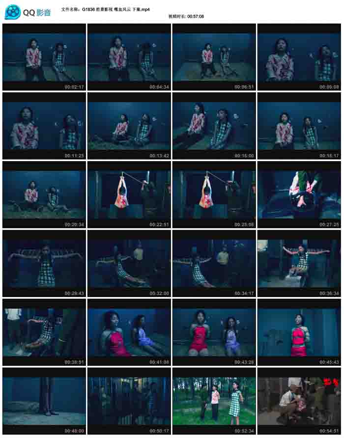 ʤ��Ӱ�� �Ѫ���� �¼�