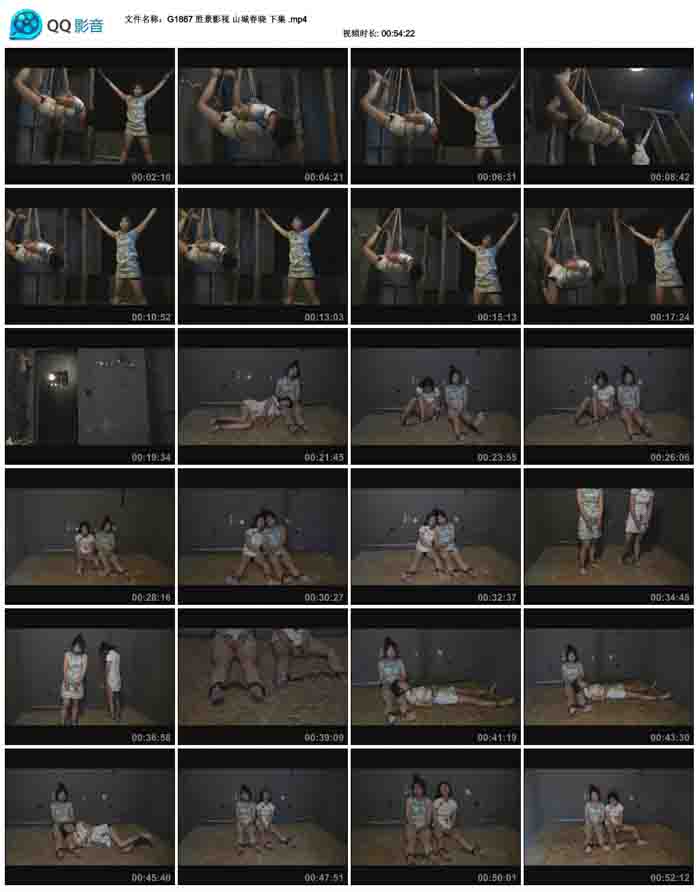  ʤ��Ӱ�� ɽ�Ǵ��� �¼�