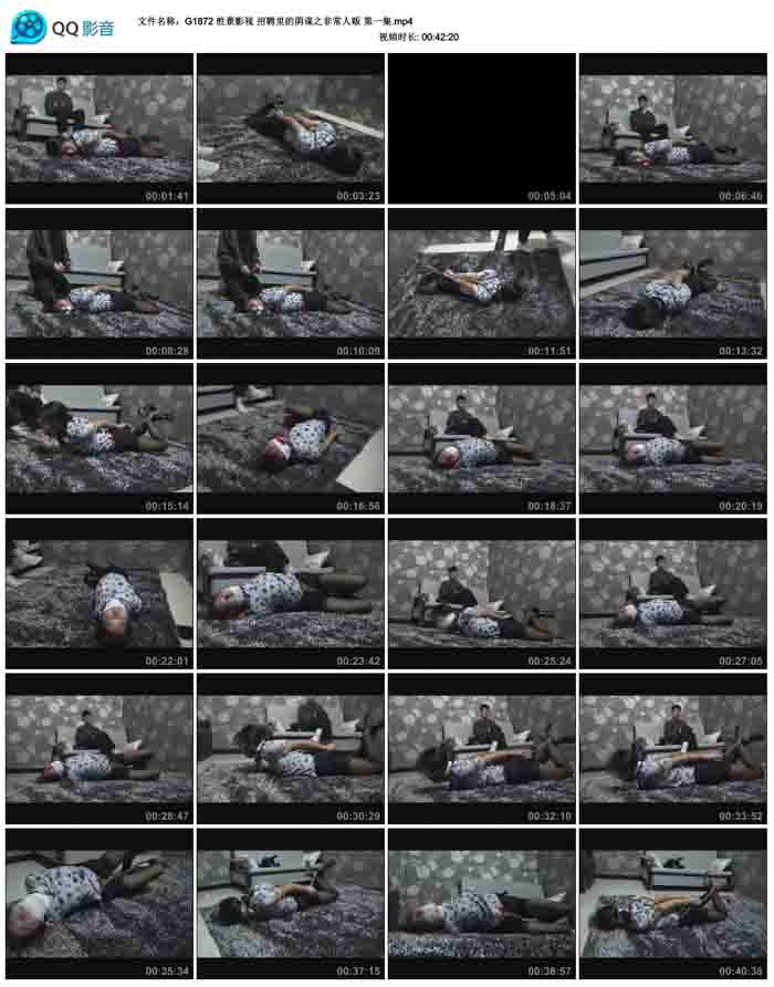 ʤ��Ӱ�� ��Ƹ�����ı֮�ǳ��˷� ��һ��