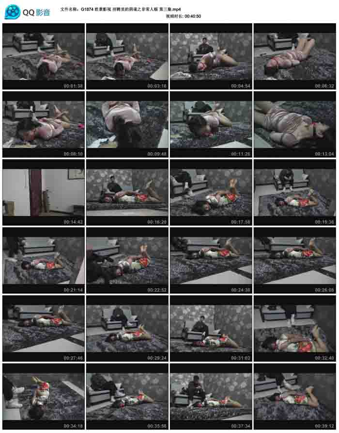 ʤ��Ӱ�� ��Ƹ�����ı֮�ǳ��˷� ������