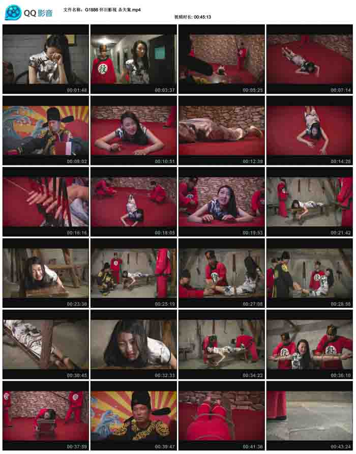  ����Ӱ�� ɱ��