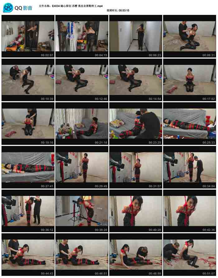  ����ԭ�� ��ӣ ��Ƥ�º�ѥ�ع�