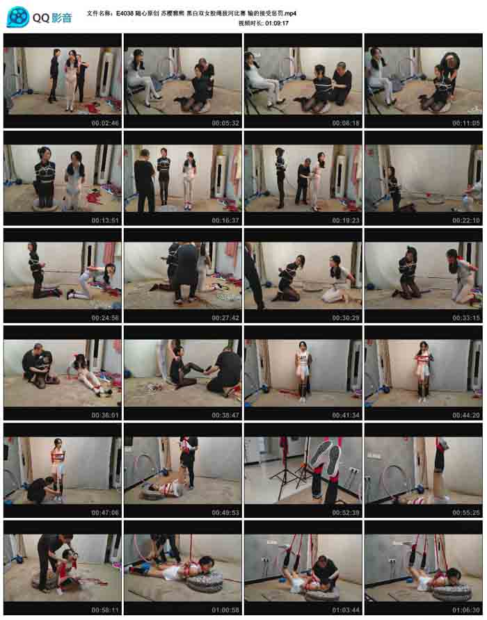 ����ԭ�� ��ӣ���� �ڰ�˫Ů�����κӱ��� ��Ľ��ܳͷ�