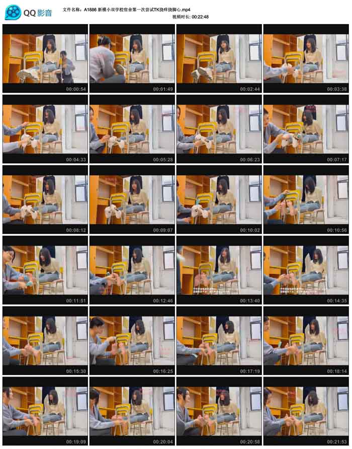  ��ģС˫ѧУ�����һ�γ���TK�����ӽ���