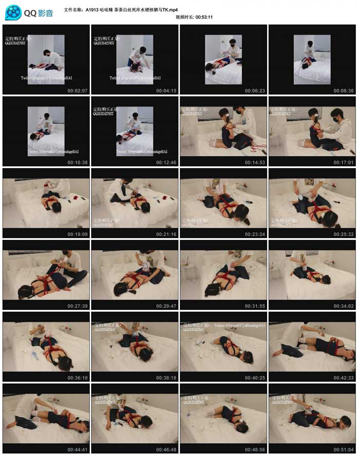  ������ ����˿����ˮӲ������TK