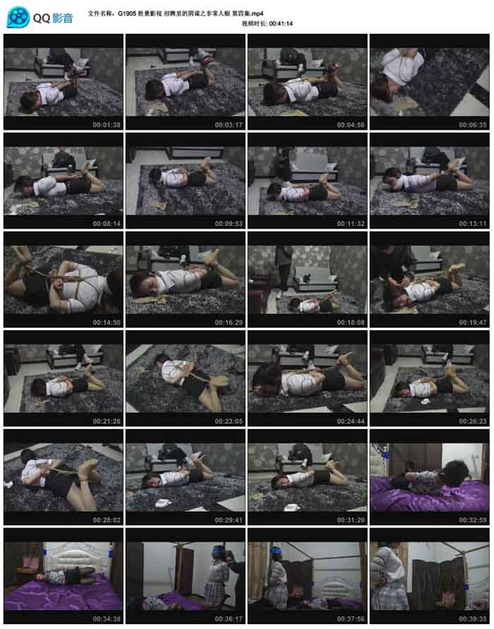  ʤ��Ӱ�� ��Ƹ�����ı֮�ǳ��˷� ���ļ�