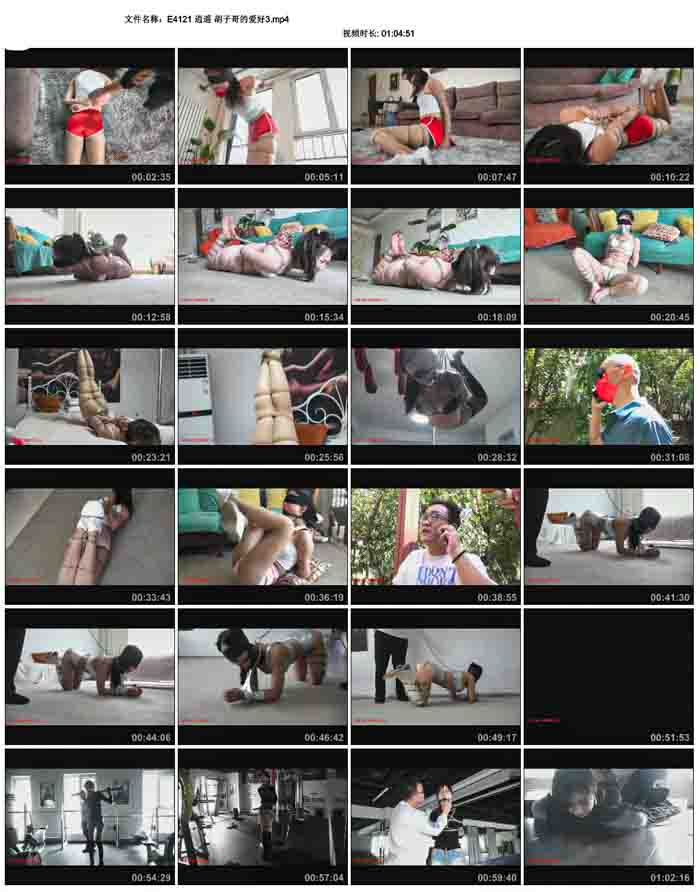  ��ң ���Ӹ�İ���3