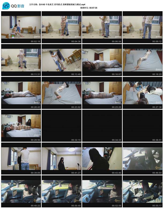 �뵺���� ����ŷʽ ����Ĥ������������