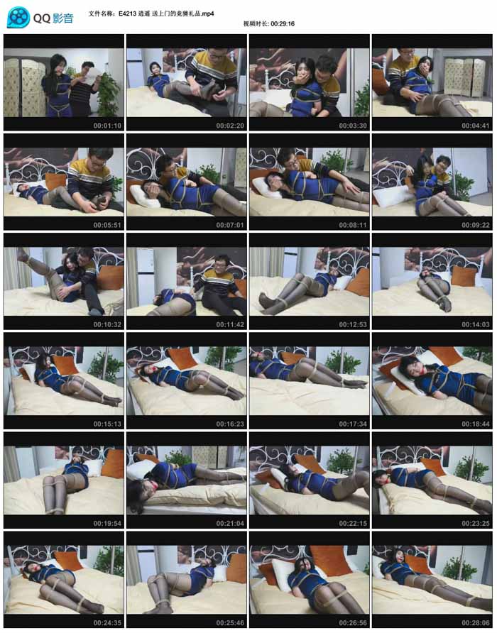  ��ң �����ŵľ�����Ʒ