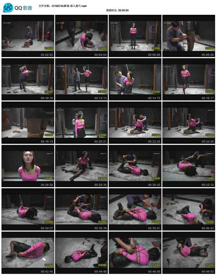  MJӰ�� ���뻢Ѩ