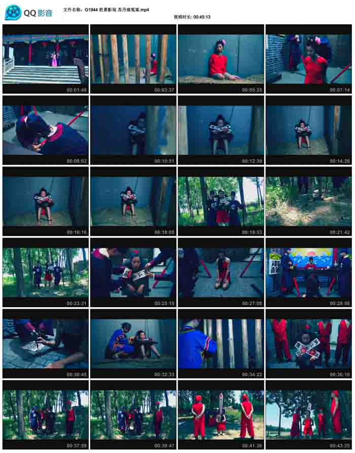  ʤ��Ӱ�� �յ���ԩ��