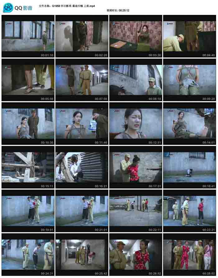  ����ӰԷ ��ս���� �ϲ�