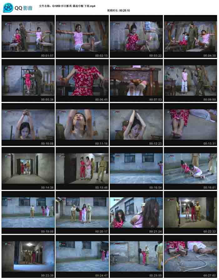  ����ӰԷ ��ս���� �²�