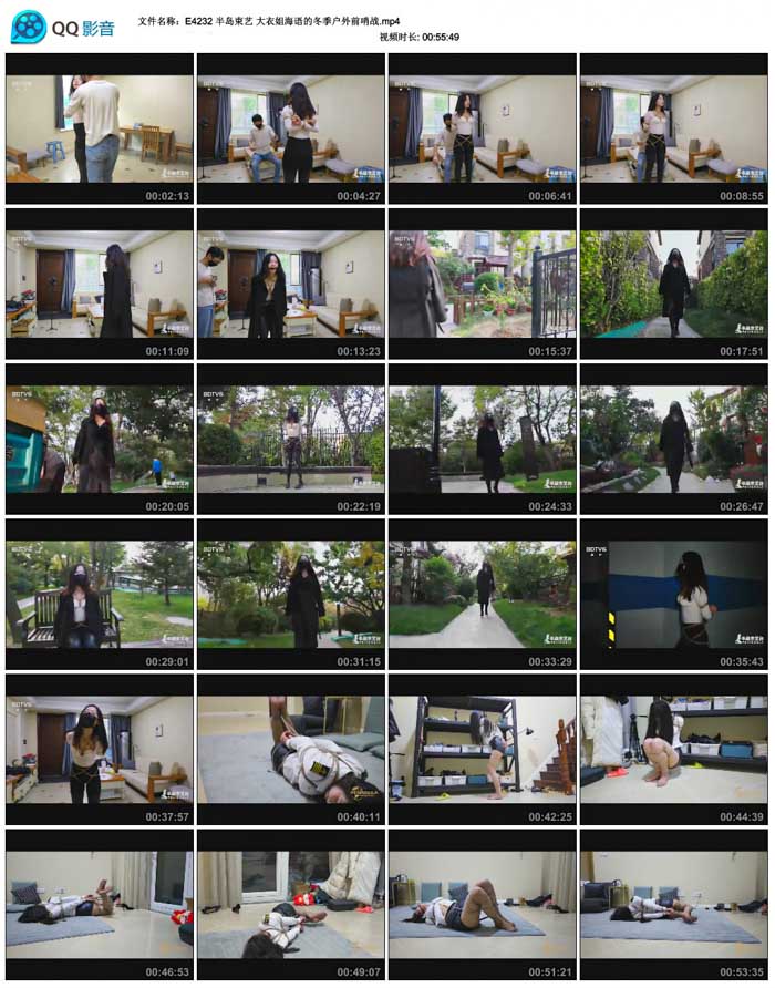  �뵺���� ���½㺣��Ķ�������ǰ��ս