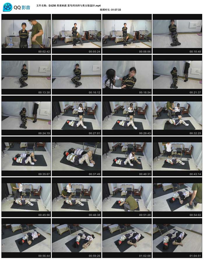 ����ӳ�� ������Ѷʦ����Ů�ֵ�01