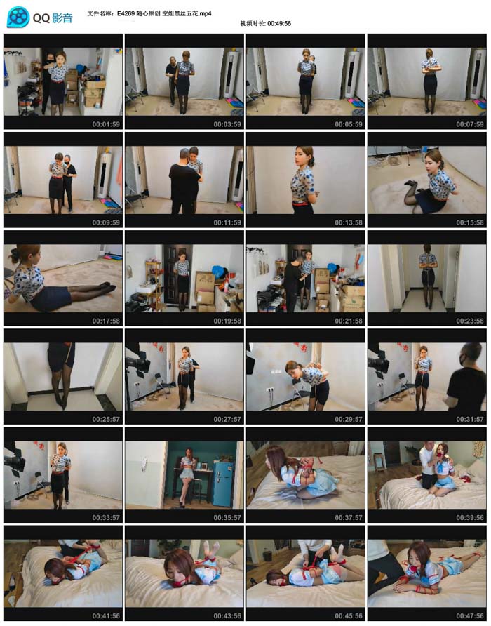  ����ԭ�� �ս��˿�廨