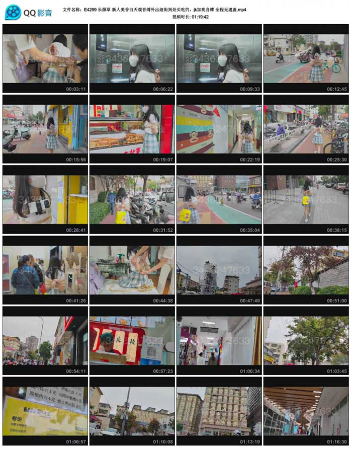  ���ղ� ���������������������ֵ�����Եģ�������