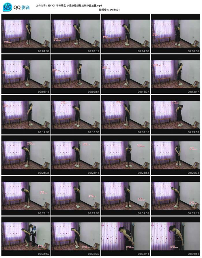  �������� С����������������������