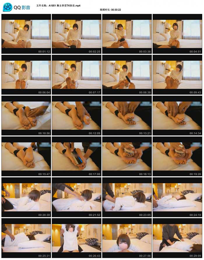  ��Ů����TK����