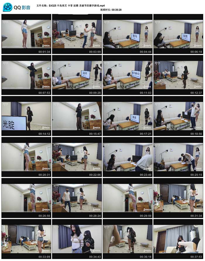  �뵺���� ���� ���� ʥ���ڵĲ�����Ϸ