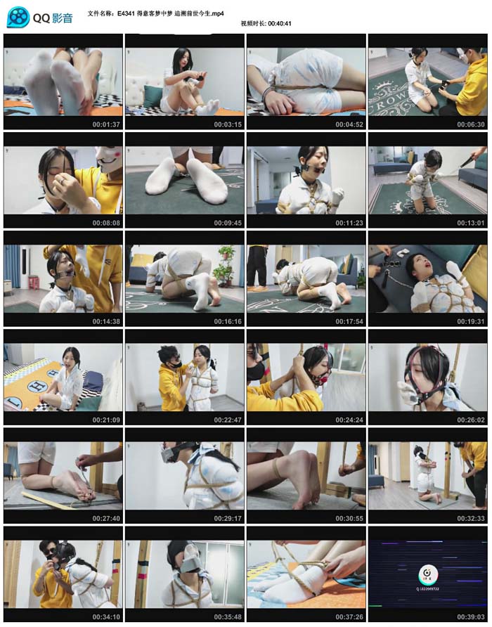  ����������� ׷��ǰ������