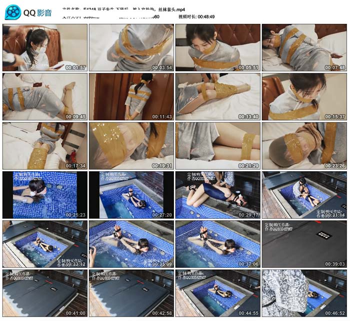 �������� �°�󣬱��������٣�˿����ͷ