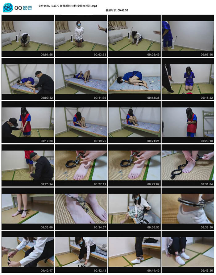  ����ԭ�� ���� ����Ů����