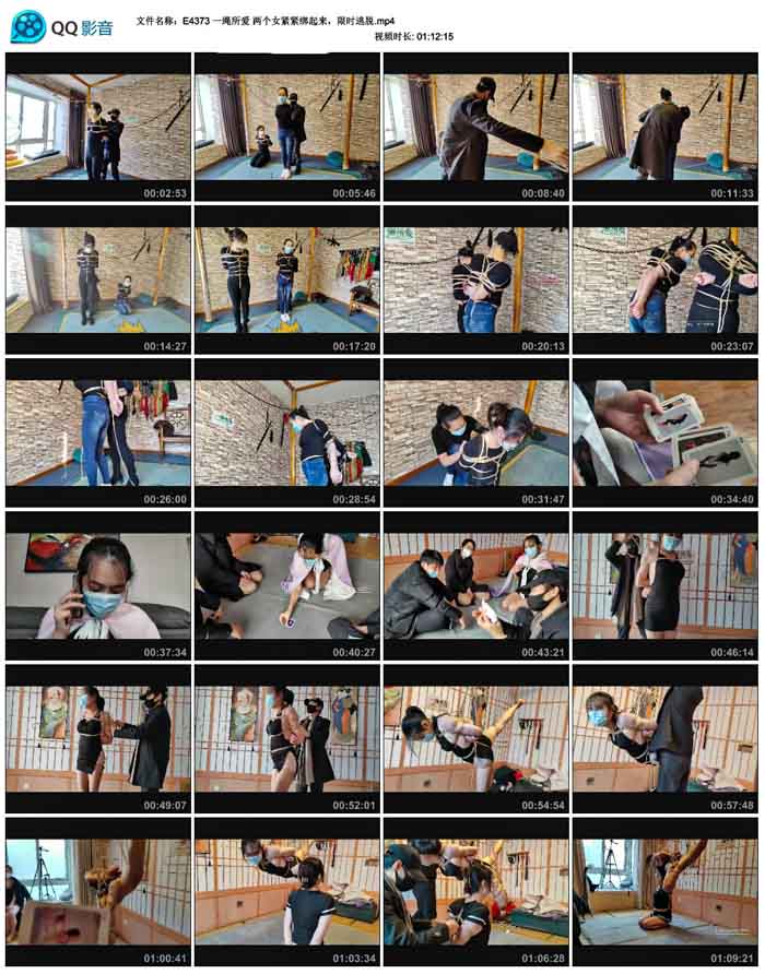  һ������ ����Ů��������������ʱ����