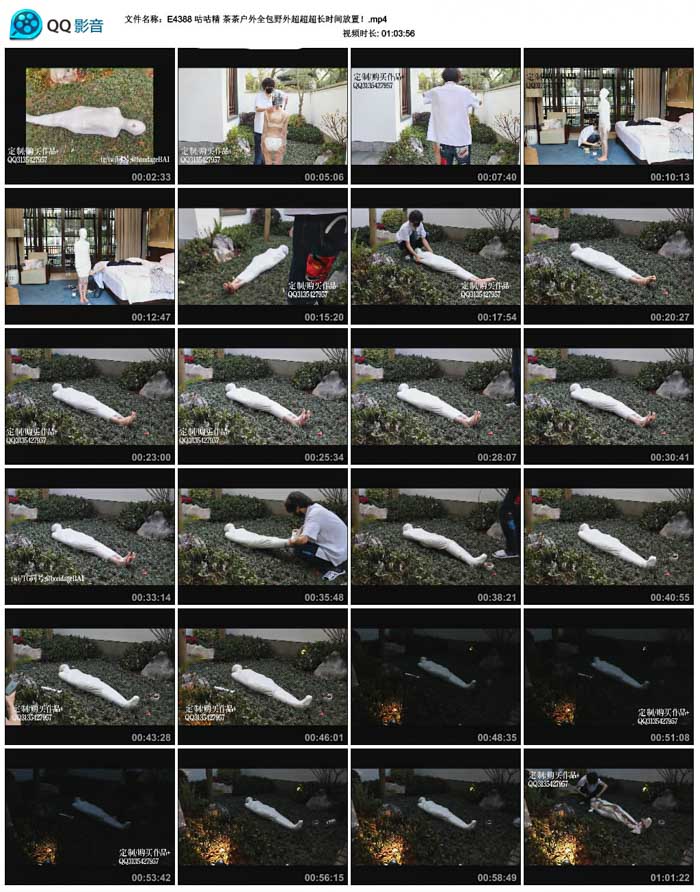  ������ ��軧��ȫ��Ұ�ⳬ������ʱ����ã�