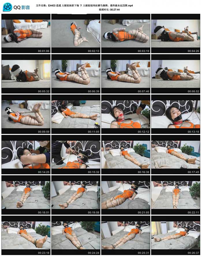 ��ң �˷����õ��³� �� �˷������˿�����������ձ���Զ����