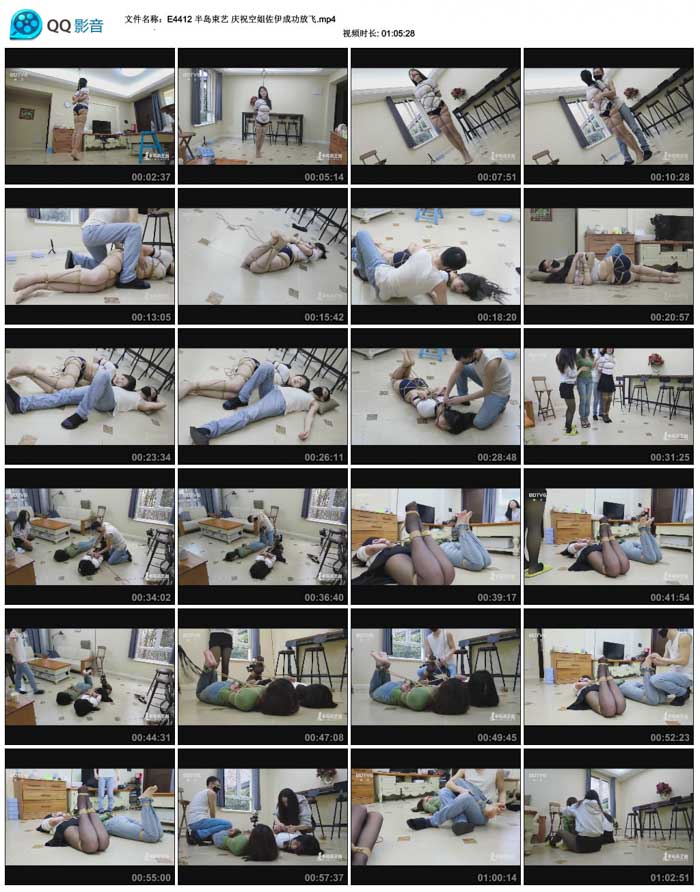  �뵺���� ��ף�ս������ɹ��ŷ�