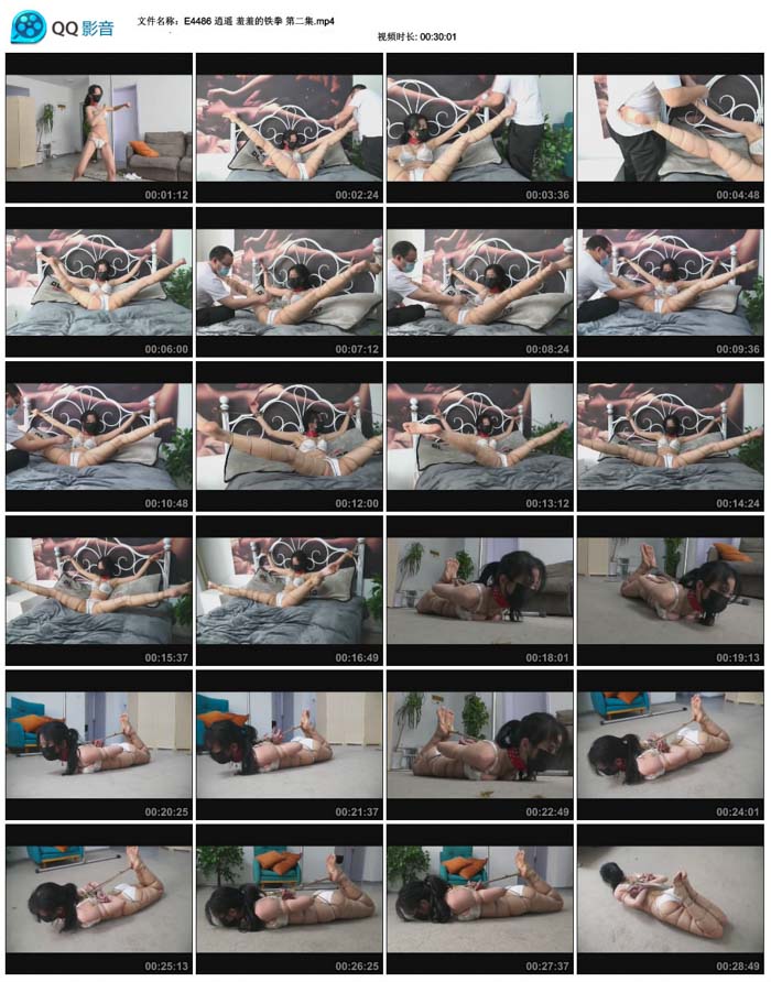  ��ң ���ߵ���ȭ �ڶ���